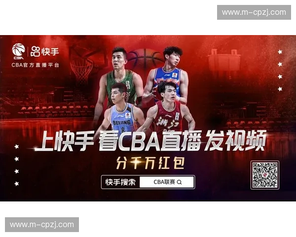 体育直播平台：让你随时随地畅享精彩赛事