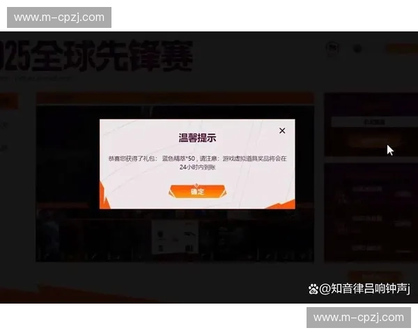 开云体育赛程：打造您的专属体育观赛体验