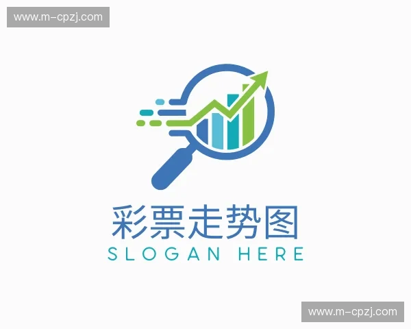 关于彩票走势图